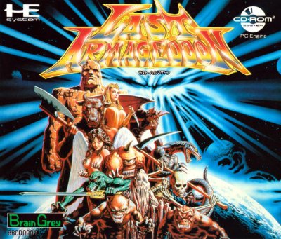 Last Armageddon (CD)

