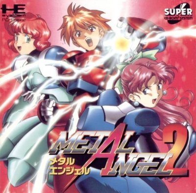 Metal Angel 2 (Super CD)
