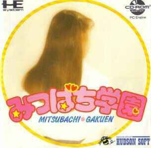 Mitsubachi Gakuen (CD)
