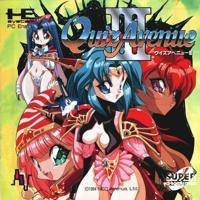 Quiz Avenue III (Super CD)
