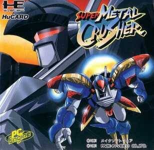 Super Metal Crusher
