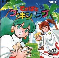 Tekipaki Working Love (Super CD)
