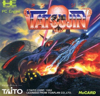 Truxton (Tatsujin JP)
