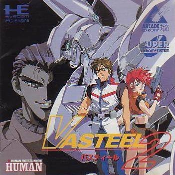 Vasteel 2 (Super CD, Arcade CD)
