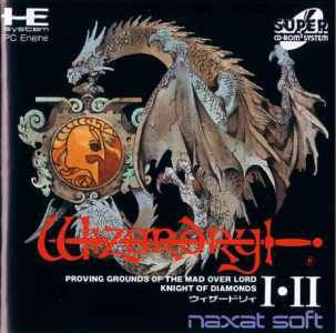 Wizardry I-II (Super CD)