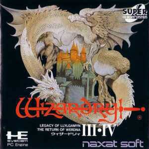 Wizardry III-IV (Super CD)