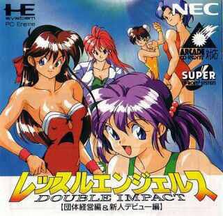 Wrestle Angels: Double Impact (Super CD)