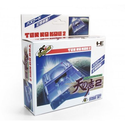 PC Engine / Turbo Grafx 16 Tennokoe 2 Bank 