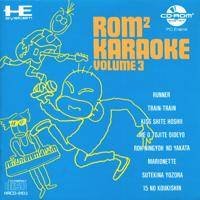 Rom² Karaoke Volume 3: Yappashi Band