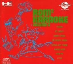 Rom² Karaoke Volume 4: Choito Otona!?