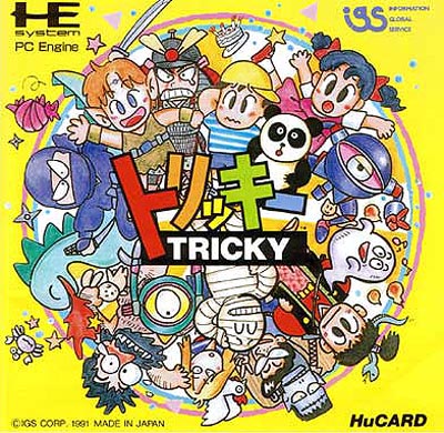 Tricky Kick