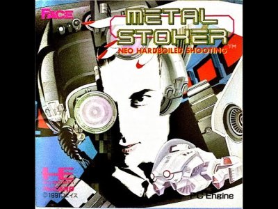 Metal Stoker