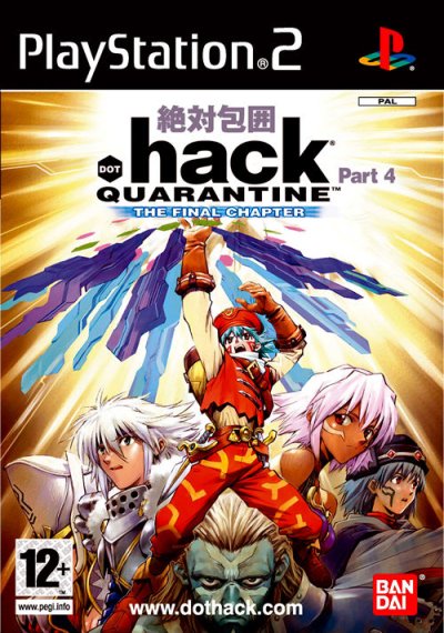 .hack//Quarantine Part 4 : The Final Chapter