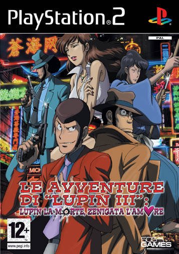 Les aventures de Lupin III : Lupin mort, l'amour Zenigata