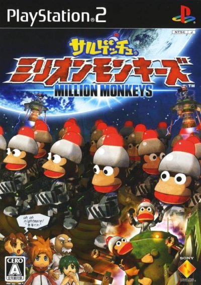 Ape Escape: Million Monkeys
