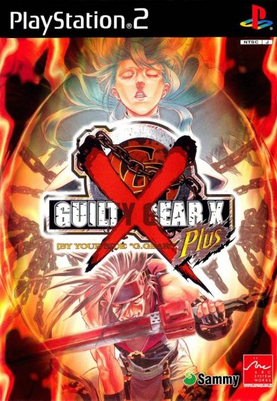 Guilty Gear X Plus
