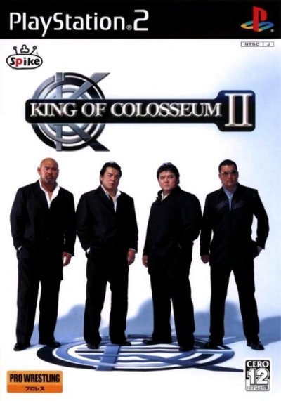King of Colosseum II
