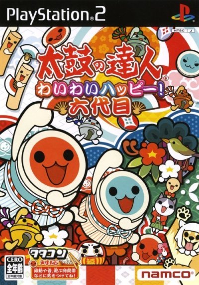 Taiko no Tatsujin: Wai Wai Happy Rokudaime (JP)