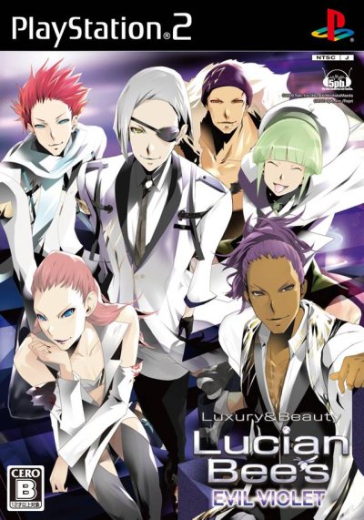 Lucian Bee's : Evil Violet