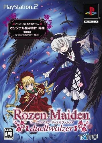 Rozen Maiden : Duellwalzer - Limited Edition