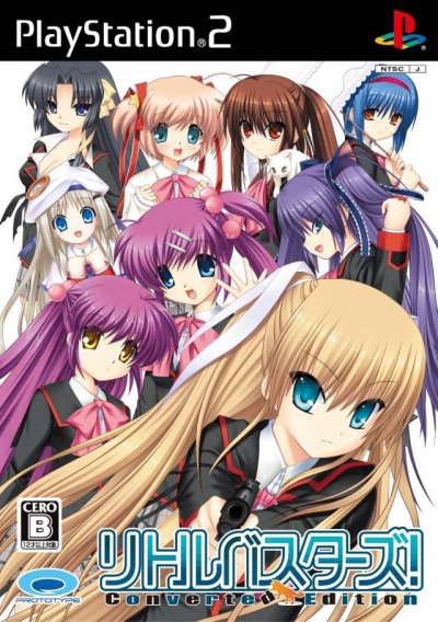 Little Busters! Converted Edition