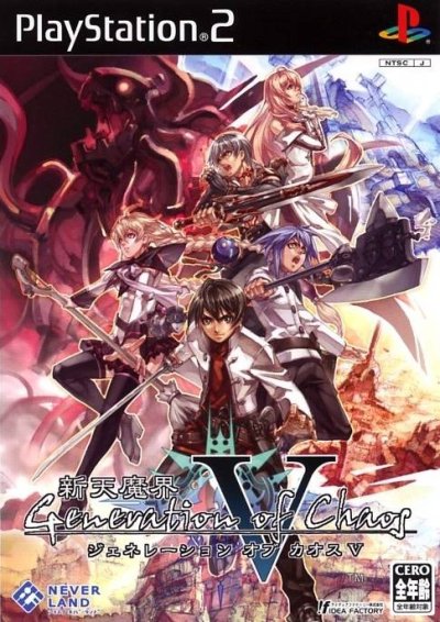 Generation of Chaos V