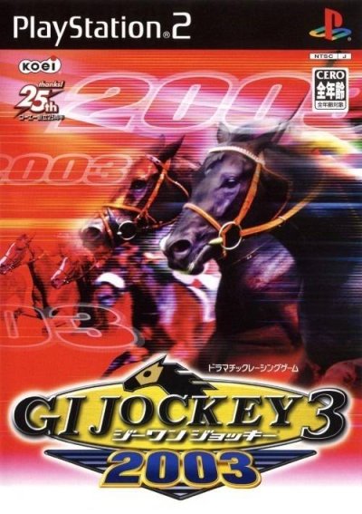 G1 Jockey 3 2003