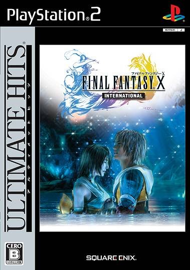 Final Fantasy X International (Gamme Ultimate Hits)