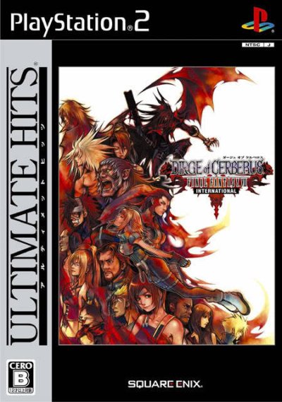 Dirge of Cerberus: Final Fantasy VII International (Gamme Ultimate Hits)
