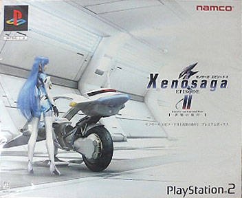 Xenosaga Episode II: Jenseits von Gut und Böse - Zen'aku no Higan (Premium Box)