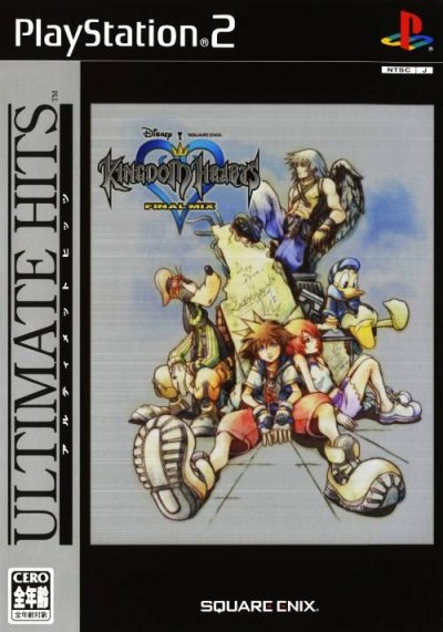 Kingdom Hearts: Final Mix (Gamme Ultimate Hits)