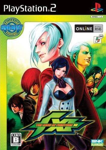 The King of Fighters XI (Gamme SNK Best Collection)