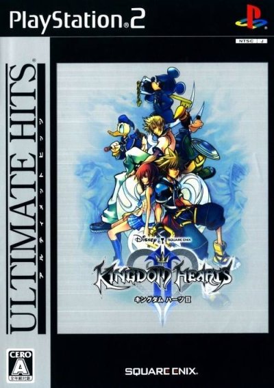 Kingdom Hearts II (Gamme Ultimate Hits)