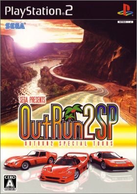 OutRun 2 SP Special Tours (JP)