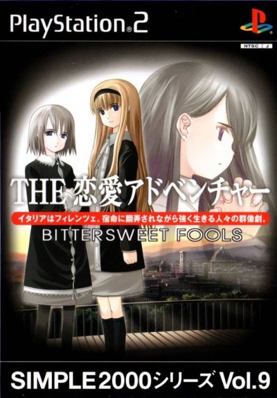 Simple 2000 Series Vol. 9: The Renai Adventure - BitterSweet Fools (JP)