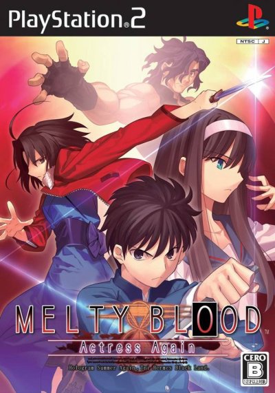 Melty Blood: Actress Again (Edition Limitée)
