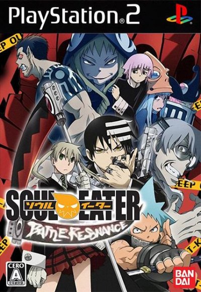 Soul Eater: Battle Resonance (JP)