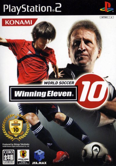 World Soccer Winning Eleven 10 (PES 6)