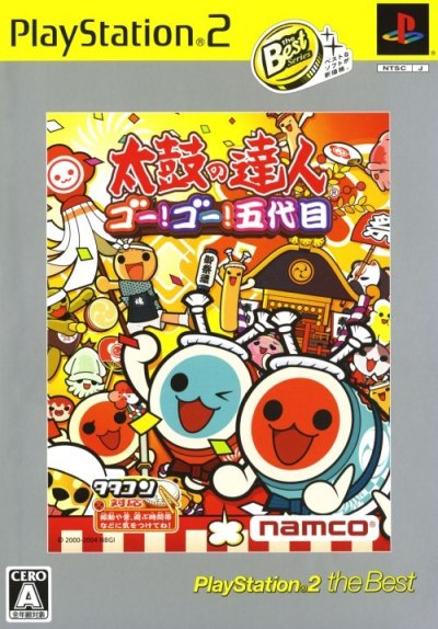 Taiko no Tatsujin: Go! Go! Godaime (PlayStation 2 the Best) (JP)