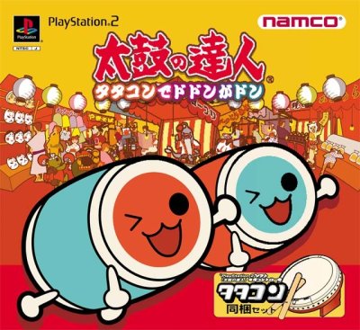 Taiko no Tatsujin: Tatakon de Dodon ga Don - Pack (w/TataKon) (JP)
