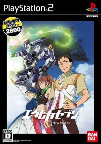 Eureka Seven Vol. 2: New Vision (Welcome Price 2800) (JP)
