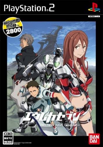 Eureka Seven Vol. 1: New Wave Graduation (Welcome Price 2800) (JP)