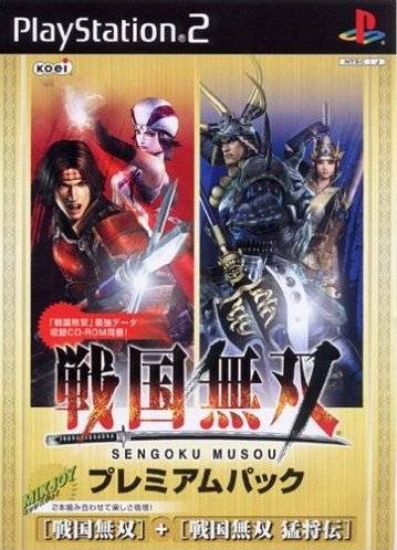 Sengoku Musou - Premium Box (Samurai Warriors)