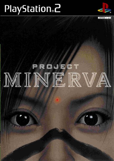 Project Minerva (JP)