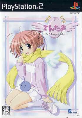 Tentama: 1st Sunny Side (JP)