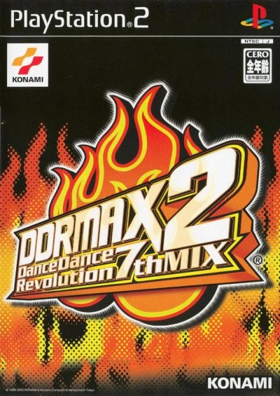 DDRMAX2: Dance Dance Revolution 7th Mix (JP)
