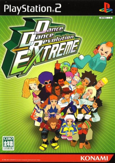 Dance Dance Revolution Extreme (Japan)