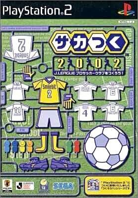 Soccer Tsuku 2002: J.League Pro Soccer Club o Tsukurou!