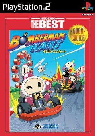 Bomberman Kart (Gamme Hudson The Best Good Choice)