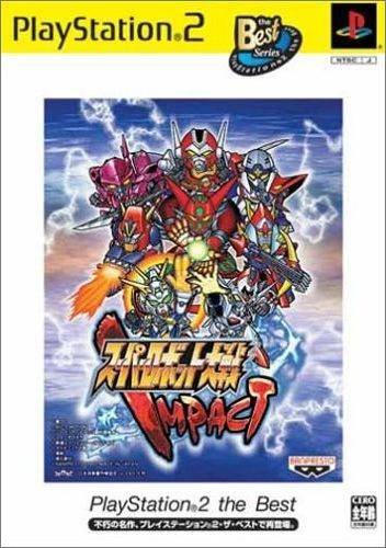 Super Robot Taisen Impact (Gamme PlayStation 2 the Best)